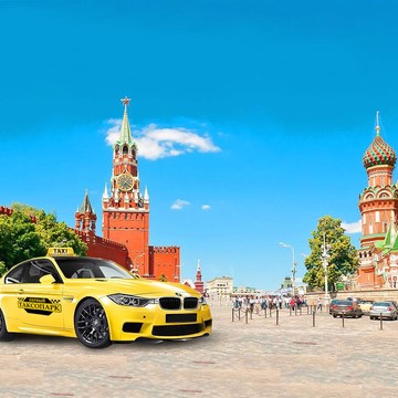 Первый таксопарк фото 1