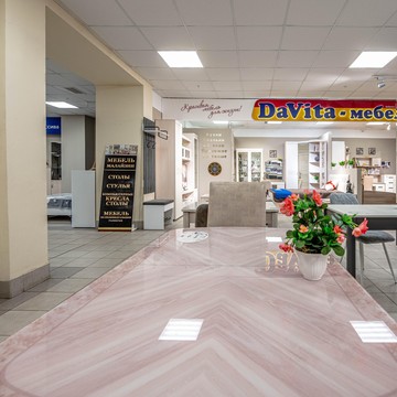 Фирменный салон мебели для дома и офиса DaVita-мебель на Красной улице фото 2