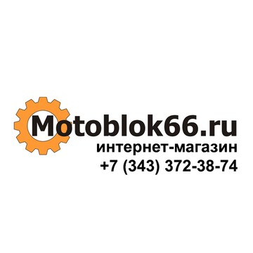 Магазин МотоБлоки в Екатеринбурге фото 3