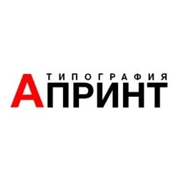 Типография АПРИНТ фото 1