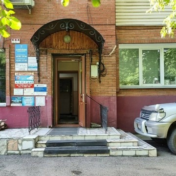 Студия эстетики тела и красоты Италия фото 3