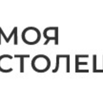 Компания «Моя столешница» фото 1