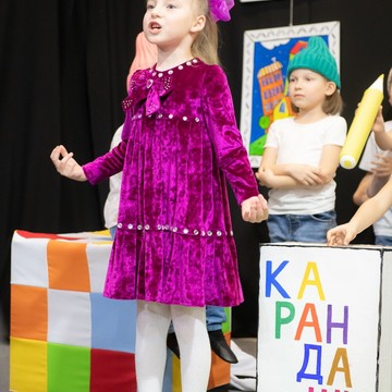 Культурный центр АртистЛэнд фото 2