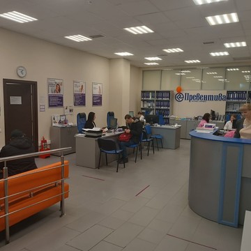 Франшиза консалтинговой компании Превентива фото 1
