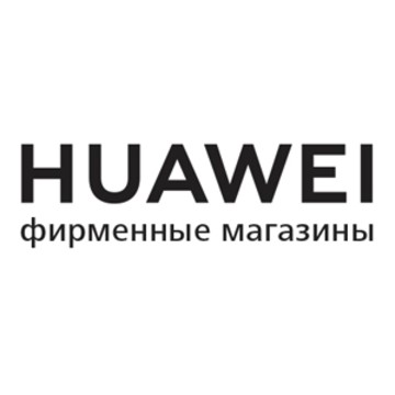 Магазин Huawei на улице Земляной Вал фото 1
