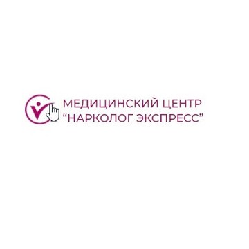 Нарколог.Экспресс на улице Доватора фото 1