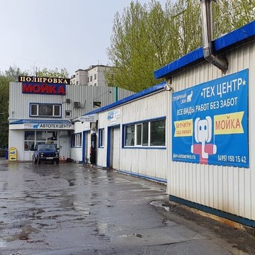 Центр по ремонту АКПП на Пяловской улице, 7 фото 3