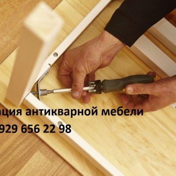 Реставрация антикварной мебели на Первомайской улице фото 1