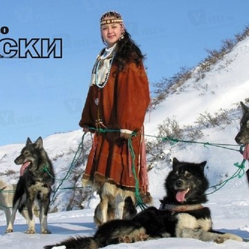 Этно-культурный комплекс «Эко Хаски Парк» фото 1