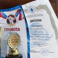 Фотография специалиста Дрынкин Никита