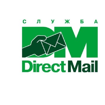Direct Mail фото 1