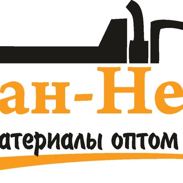 ООО &quot;Титан-Неруд&quot; фото 1