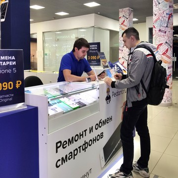 Сервисный центр Pedant.ru на улице Красных Зорь фото 3