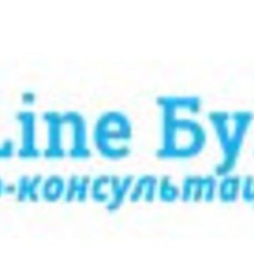 Учебно-консультационный центр OnLine Бухгалтер на Рельсовой улице фото 1