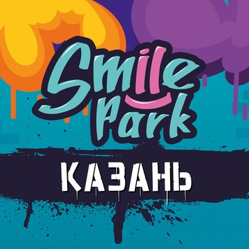 Аттракцион Ленточный лабиринт от Smile Park Казань фото 2