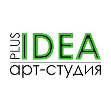Арт-студия Idea Plus фото 1