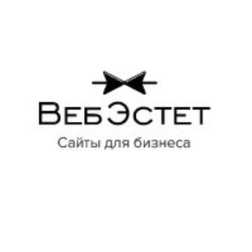 Компания «ВебЭстет» фото 1