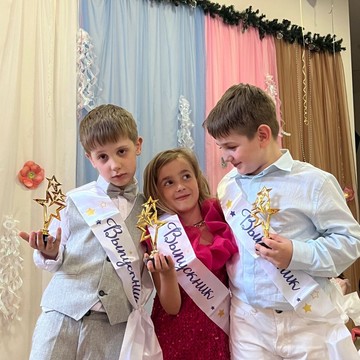Частный детский сад Страна знаний фото 3