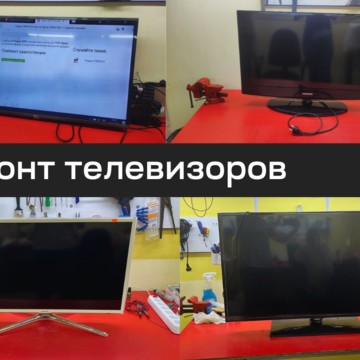 Сервисный центр Мастер ОК фото 3