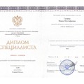 Фотография специалиста Гагиева Макка Мустафаевна