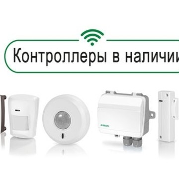 Официальный интернет-магазин &quot;Контроллеры Corrigo&quot; фото 2