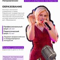 Фотография специалиста Санникова Анна