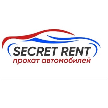 Секрет-рент на улице Фрунзе фото 1