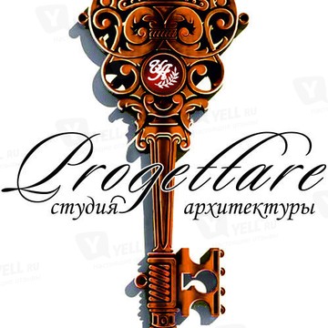 Архитектурная студия &quot;Progettare&quot; фото 1
