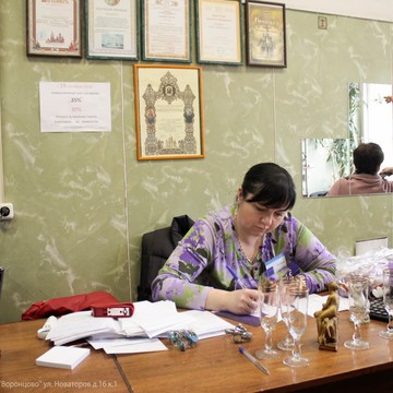 комиссионный магазин фото москва онлайн комиссионный магазин фото москва