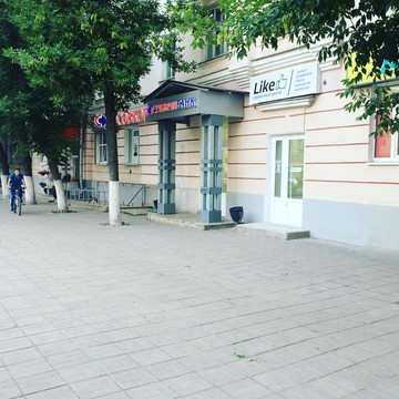 Лайк Сервис на Тверском проспекте фото 1