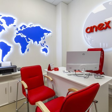 Туристическое агентство Anex Tour в ТЦ Калита фото 2