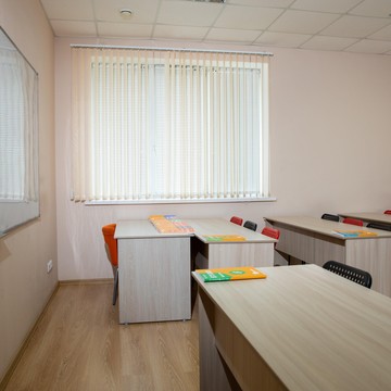 Центр подготовки к экзаменам Maximum Education Тольятти фото 2