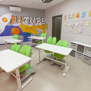 Частная школа TOP IT SCHOOL фото 3