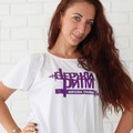 Фотография специалиста Дубровина Ксения Александровна