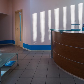 Стоматологическая клиника Байкал фото 3