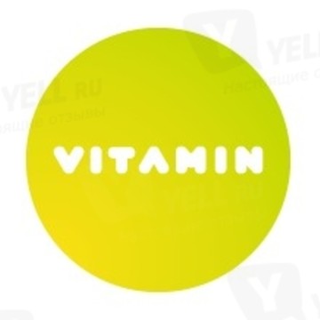 Vitamin Group фото 1