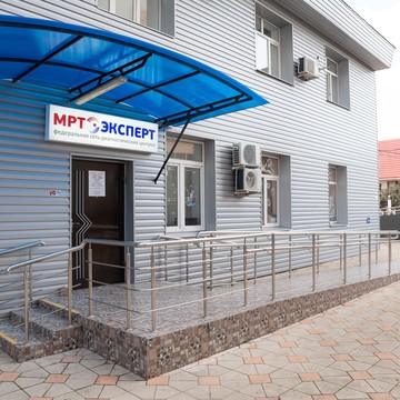 Центр МРТ Эксперт на улице Кирова фото 1