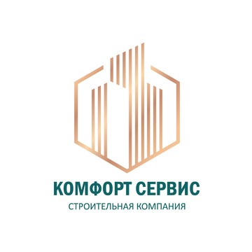 Строительная компания КомфортСервис фото 1