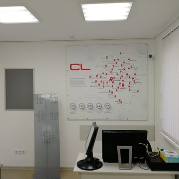 Медицинская лаборатория CL LAB на улице Ленина в Белореченске фото 1
