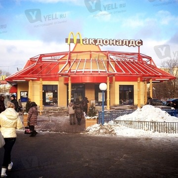 Ресторан быстрого обслуживания Макдоналдс на набережной Чёрной речки фото 1