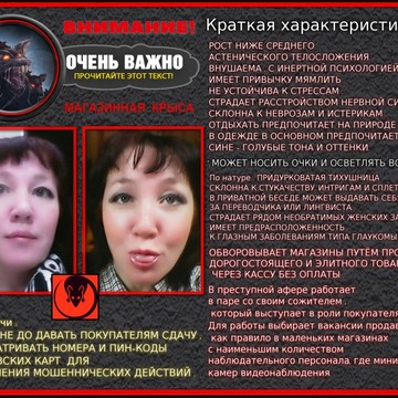 BILLA на улице Гарибальди фото 3