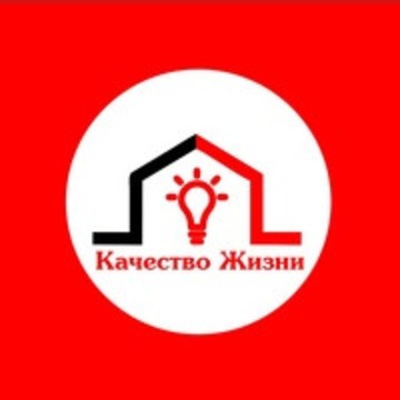 Управляющая компания Качество жизни на улице Гагарина фото 1