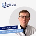 Фотография специалиста Нечепуренко Никита Александрович