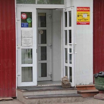 Продовольственный магазин Коровка на Свердловской улице фото 1