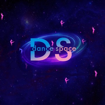 Танцевальный клуб Dance Space фото 1