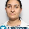Фотография специалиста Охременко Екатерина Анатольевна