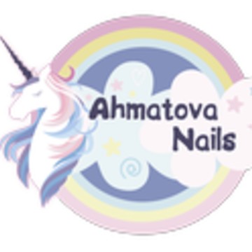 Студия маникюра Ahmatova Nails фото 1