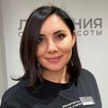Фотография специалиста Чжин Аурика