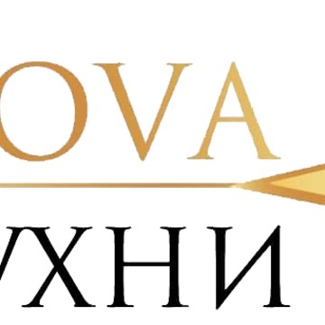 Мебельная фабрика Nova Кухни фото 1