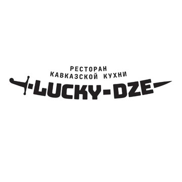 LuckyDze фото 1
